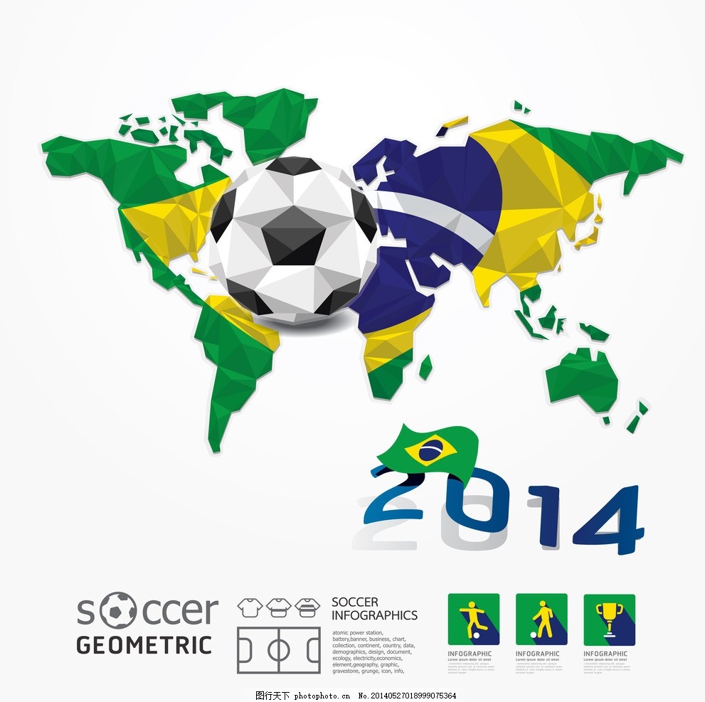 正式签约 正式签约