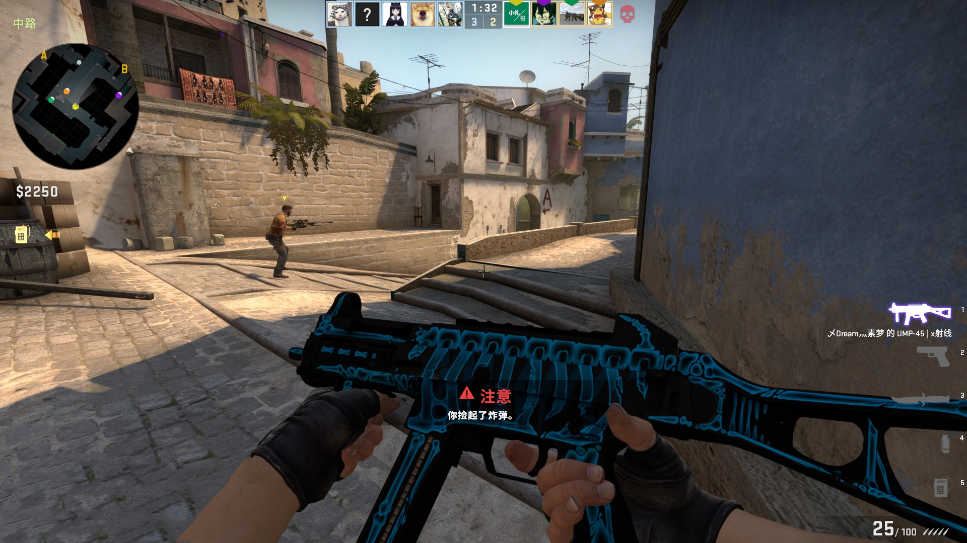 节奏理解与 节奏理解与