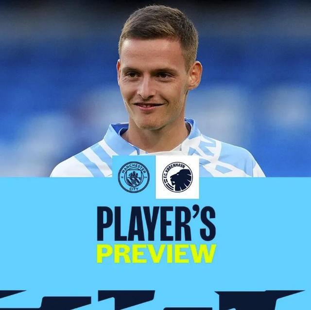 八强来袭 八强来袭