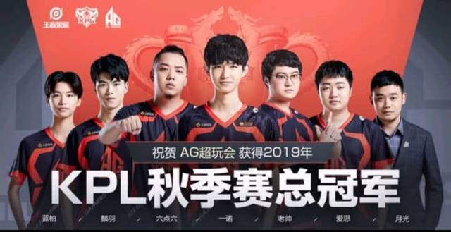 库里仍是体 库里仍是体